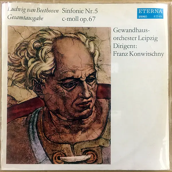 [USED LP]コンヴィチュニー ＆ゲヴァントハウスO, ベートーヴェン：交響曲第5番ハ短調作品67 東独ETERNA 825 414 黒ラベル -  BIRDMAN RECORDS