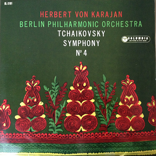 USED LP]カラヤン＆ベルリン・フィル, チャイコフスキー：交響曲第4番