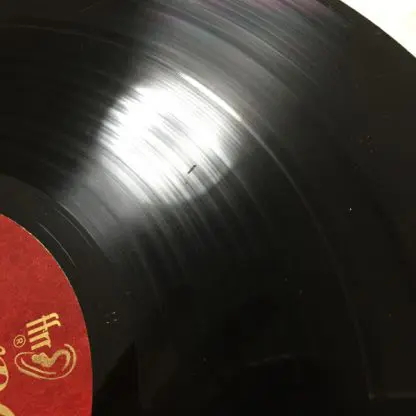 USED LP]アンセルメ＆パリ音楽院O, ラヴェル：ボレロ、 ラ・ヴァルス 