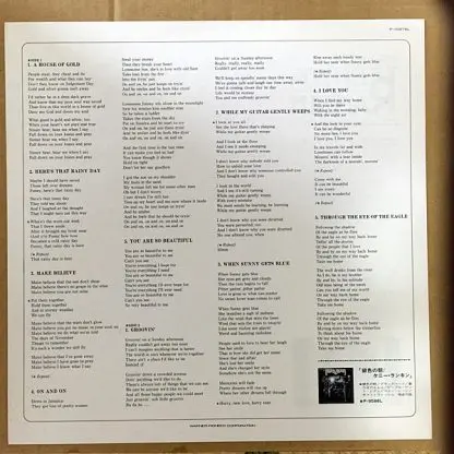 USED LP]ケニー・ランキン：The Kenny Rankin Album 日本盤プロモ