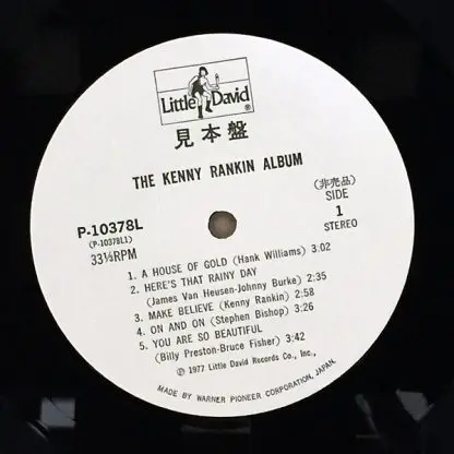 USED LP]ケニー・ランキン：The Kenny Rankin Album 日本盤プロモ - BIRDMAN RECORDS