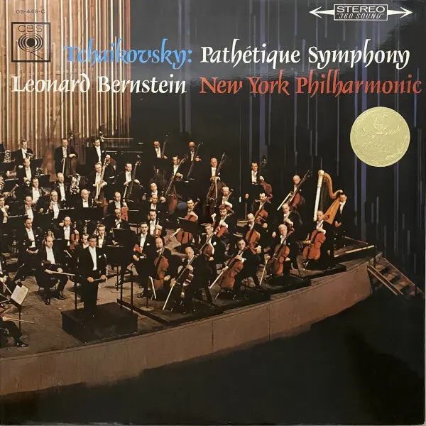 [USED LP]レナード・バーンスタイン, ニューヨーク・フィルハーモニック, チャイコフスキー：交響曲第6番ロ短調「悲愴」 Nippon  Colombia 国内初期盤