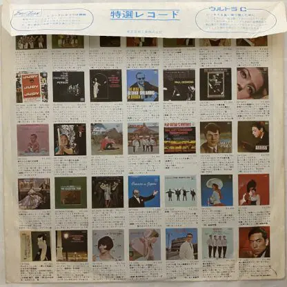 USED LP]レナード・バーンスタイン, ニューヨーク・フィルハーモニック, チャイコフスキー：交響曲第6番ロ短調「悲愴」 Nippon  Colombia 国内初期盤 - BIRDMAN RECORDS