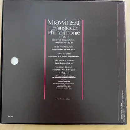 ムラヴィンスキーの芸術』第2集（16CD） | HMV&BOOKS