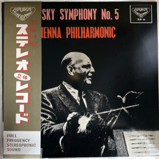 [USED LP] クリップス／ウィーン・フィルハーモニーO チャイコフスキー：交響曲第5番　LONDON WB　SLB16 国内最初期盤　深溝フラット盤　帯付希少