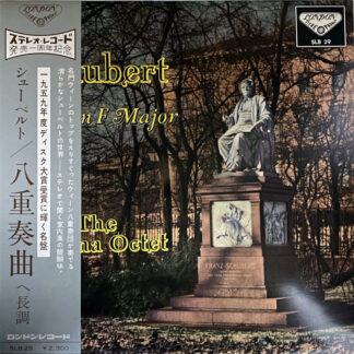 [USED LP] ウィーン八重奏団 シューベルト：八重奏曲　LONDON WB　SLB29 国内最初期盤　深溝フラット盤　帯付希少