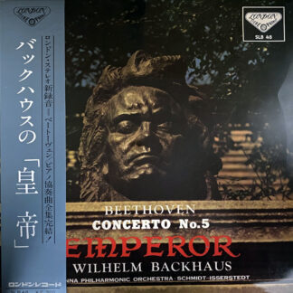 [USED LP] バックハウス／イッセルシュテット／ウィーン・フィルハーモニーO ベートーヴェン：ピアノ協奏曲第5番「皇帝」　LONDON WB　SLB48 国内最初期盤　深溝フラット盤　帯付希少