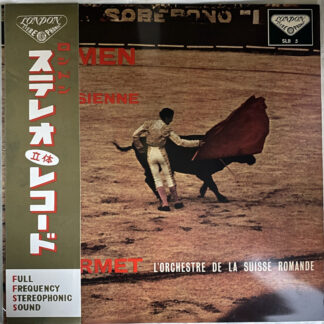 [USED LP] アンセルメ／スイス・ロマンドO ビゼー：カルメン・アルルの女　LONDON WB　SLB5 国内最初期盤　深溝フラット盤　帯付希少