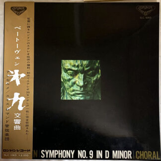 [USED LP] アンセルメ／スイス・ロマンドO ベートーヴェン：交響曲第9番ニ短調作品125「合唱つき」　LONDON WB　SLC1063 国内最初期盤　深溝重量盤　帯付希少
