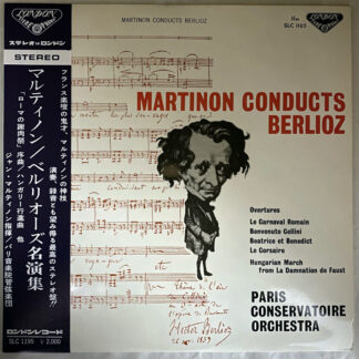 [USED LP] マルティノン／パリ音楽院O ベルリオーズ：名演集　LONDON WB　SLC1195 国内最初期盤　深溝盤 帯付
