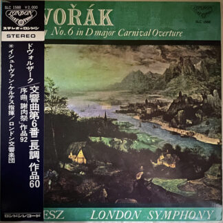 [USED LP] ケルテス／ロンドンSO ドヴォルザーク：交響曲第6番ニ長調作品60　LONDON WB　SLC1588 国内最初期盤　深溝重量盤　希少