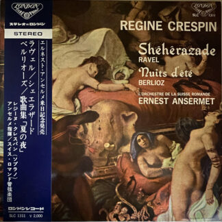 [USED LP] クレスパン／アンセルメ／スイス・ロマンドO ラヴェル：シェエラザード／ベルリオーズ：夏の夜　LONDON WB　SLC1311 国内最初期盤　深溝盤