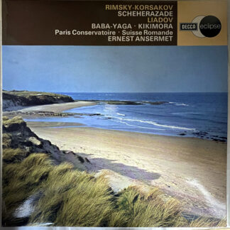 [USED LP] アンセルメ／パリ音楽院O リムスキー＝コルサコフ 交響組曲 《シェエラザード》 作品35 リャードフ 交響詩 《バーバ・ヤーガ》　DECCA eclipse　ESC735